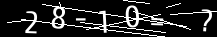 &nbsp; Загружаем captcha